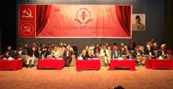 माओवादीको विधान अधिवेशनमा आज समूहगत प्रस्तुती